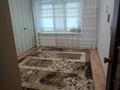 2-комнатная квартира · 47 м² · 1/5 этаж, 50 лет Октября 19 за 100 000 ₸ в Рудном — фото 7
