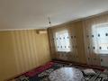 Жеке үй · 4 бөлме · 208 м² · 3.71 жүзд., Ауезов 42 — Возле школа, бағасы: 10.5 млн ₸ в Кызылтобе — фото 8