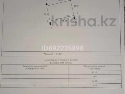 Жер телімі 14 сотық, Жана курылыс-2, бағасы: ~ 2 млн 〒 в 