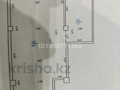 2-бөлмелі пәтер · 106 м² · 3/12 қабат, 12-ш/а. 36/2, бағасы: 25 млн ₸ в Актау, 12-й мкр