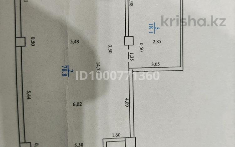 2-бөлмелі пәтер · 106 м² · 3/12 қабат, 12-ш/а. 36/2, бағасы: 25 млн ₸ в Актау, 12-й мкр — фото 3