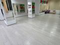 Фитнес және спорт, студиялар · 85 м², бағасы: 5 000 ₸ в Астане, Сарыарка р-н