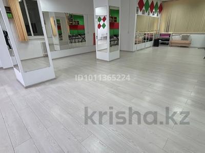 Фитнес және спорт, студиялар · 85 м², бағасы: 5 000 ₸ в Астане, Сарыарка р-н