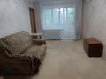 3-комнатная квартира · 59 м² · 3/5 этаж, Тимирязева 178А за 150 000 ₸ в Усть-Каменогорске, Ульбинский — фото 3