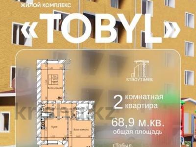 2-комнатная квартира, 68.9 м², 5/5 этаж, Дорожная 3 за ~ 19.3 млн 〒 в 