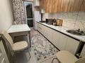 1-комнатная квартира · 54 м² · 10/10 этаж, 18-й микрорайон — Жк Атамекен за 180 000 ₸ в Шымкенте, Аль-Фарабийский р-н — фото 2