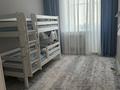 3-комнатная квартира · 86.3 м² · 5/9 этаж, осипенко 1/4 за 43.5 млн ₸ в Кокшетау — фото 9