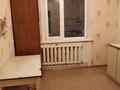 3-бөлмелі пәтер · 66 м² · 6/6 қабат, Бухар Жырау 280, бағасы: ~ 11 млн ₸ в Экибастузе — фото 2