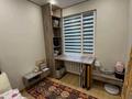 2-комнатная квартира · 44 м² · 1/4 этаж, Жандосова 69/3 — Саина жандосова за 35 млн ₸ в Алматы, Ауэзовский р-н — фото 23