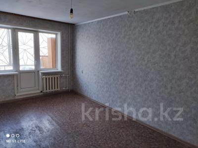 2-комнатная квартира, 46 м², 2/5 этаж, 7 микрарайон за 8.7 млн 〒 в Темиртау