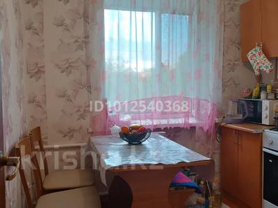 3-комнатная квартира · 53 м² · 4/4 этаж, Желтоксан 30/2 за 25 млн ₸ в Астане, Сарыарка р-н
