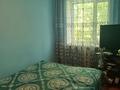 3-комнатная квартира · 53 м² · 4/4 этаж, Желтоксан 30/2 за 25 млн ₸ в Астане, Сарыарка р-н — фото 4