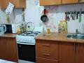 3-комнатная квартира · 53 м² · 4/4 этаж, Желтоксан 30/2 за 25 млн ₸ в Астане, Сарыарка р-н — фото 7