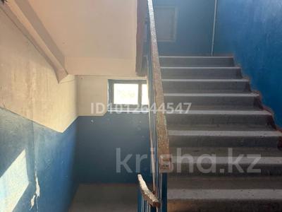 2-бөлмелі пәтер · 45.2 м² · 2/5 қабат, 7микраройон 50дом 34 — Үй өте ыңғайлы жерде орналасқан: жанында №27 мектеп пен №8 мектеп бар. Жақын маңда «Самал», «Гүлдер», «Қуаныш» балабақшалары орналасқан. Сонымен қатар, «Аян», «Корзина», «Мечта», «Эконом» сауда үйлері жақын, ал «Экран» аялдамасы бірнеше қадам жерде. Дом расположен в очень удобном месте: рядом находятся школа №27 и школа №8. Поблизости расположены детские сады «Самал» и «Гүлдер». Также рядом находятся торговые дома «Аян», «Корзина», «Мечта», «Эконом», а остановка «Экран» — в нескольких шагах., бағасы: 8.8 млн ₸ в Темиртау