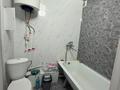 2-бөлмелі пәтер · 45.2 м² · 2/5 қабат, 7микраройон 50дом 34 — Үй өте ыңғайлы жерде орналасқан: жанында №27 мектеп пен №8 мектеп бар. Жақын маңда «Самал», «Гүлдер», «Қуаныш» балабақшалары орналасқан. Сонымен қатар, «Аян», «Корзина», «Мечта», «Эконом» сауда үйлері жақын, ал «Экран» аялдамасы бірнеше қадам жерде. Дом расположен в очень удобном месте: рядом находятся школа №27 и школа №8. Поблизости расположены детские сады «Самал» и «Гүлдер». Также рядом находятся торговые дома «Аян», «Корзина», «Мечта», «Эконом», а остановка «Экран» — в нескольких шагах., бағасы: 8.8 млн ₸ в Темиртау — фото 9
