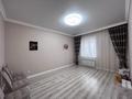2-комнатная квартира, 70.2 м², 4/5 этаж, Алихана Бокейханова за 45 млн 〒 в Астане, Есильский р-н — фото 14