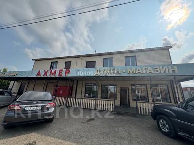 Действующий бизнес · 970 м² за 165 млн 〒 в Усть-Каменогорске, Ахмирово