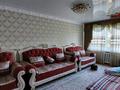 4-комнатная квартира, 74.4 м², 3/5 этаж, Самал за 29.5 млн 〒 в Талдыкоргане, мкр Самал — фото 4