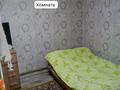 4-комнатный дом помесячно, 140 м², 6 сот., Стальского за 200 000 〒 в Семее — фото 9