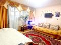 2-комнатная квартира · 53 м² · 7/9 этаж, мкр Юго-Восток, Мкр Юго-Восток, 27й микрорайон 2 за 17.3 млн ₸ в Караганде, Казыбек би р-н