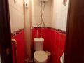 2-комнатная квартира · 53 м² · 7/9 этаж, мкр Юго-Восток, Мкр Юго-Восток, 27й микрорайон 2 за 17.3 млн ₸ в Караганде, Казыбек би р-н — фото 8