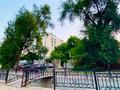 1-комнатная квартира · 30.6 м² · 3/10 этаж, Тянь-Шанская 7 — Макатаева за 34 млн ₸ в Алматы, Медеуский р-н — фото 11