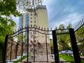1-комнатная квартира · 30.6 м² · 3/10 этаж, Тянь-Шанская 7 — Макатаева за 34 млн ₸ в Алматы, Медеуский р-н — фото 17