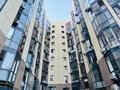 1-комнатная квартира · 30.6 м² · 3/10 этаж, Тянь-Шанская 7 — Макатаева за 34 млн ₸ в Алматы, Медеуский р-н — фото 8