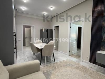 3-комнатная квартира · 73 м² · 3/19 этаж, Назарбаева 235 Б за 550 000 ₸ в Алматы, Бостандыкский р-н