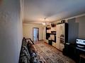 2-комнатная квартира · 45.2 м² · 2/5 этаж, Пришахтинск, Пришахтинск, 23й микрорайон за 13.5 млн ₸ в Караганде, Алихана Бокейханова р-н — фото 4
