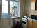 2-комнатная квартира · 55.1 м² · 3/5 этаж, Чокана Валиханова 15/4 — школа №19 за 14 млн 〒 в Темиртау — фото 13