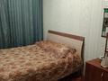 4-комнатная квартира · 84 м² · 1/5 этаж, Абая 57 за 29 млн ₸ в Сатпаев — фото 4