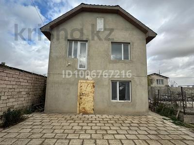 Дача · 3 комнаты · 200 м² · 200 сот., ПК Урожай — У СК «Орбита» за 22 млн 〒 в Актау