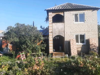Дача · 4 комнаты · 44.6 м² · 9.5 сот., 399 садовод за 10.5 млн 〒 в Костанае