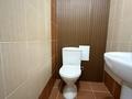 1-бөлмелі пәтер · 44.7 м² · 11/16 қабат, Сарайшык 7/1 — Министерство иностранных дел РК, бағасы: 26.5 млн ₸ в Астане, Есильский р-н — фото 14