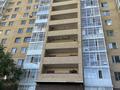 1-бөлмелі пәтер · 44.7 м² · 11/16 қабат, Сарайшык 7/1 — Министерство иностранных дел РК, бағасы: 26.5 млн ₸ в Астане, Есильский р-н — фото 3