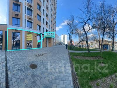 Еркін • 134 м², бағасы: ~ 1.6 млн 〒 в Алматы