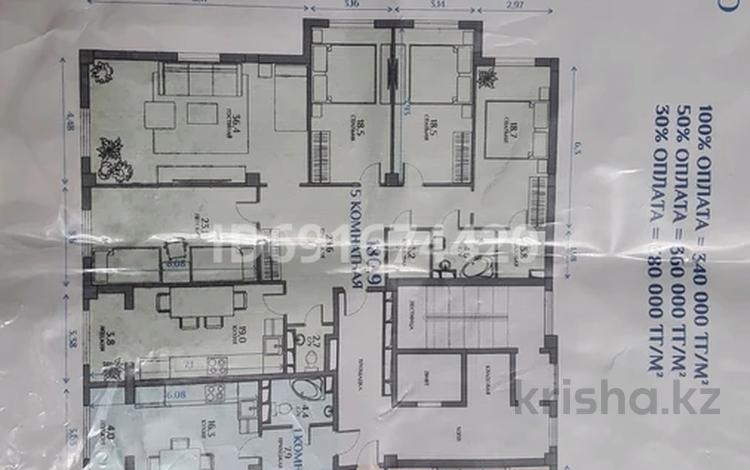 5-бөлмелі пәтер, 181 м², 4/11 қабат, 40-й мкр — жк Central park. 5 болме 181 кв метр + кладовка 24 кв метр. 4 этаж., бағасы: 60 млн 〒 в Актау, 40-й мкр — фото 2