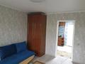 1-комнатная квартира · 45 м² · 1/5 этаж, 5-й микрорайон, 5 микр 8 за 160 000 ₸ в Костанае — фото 9
