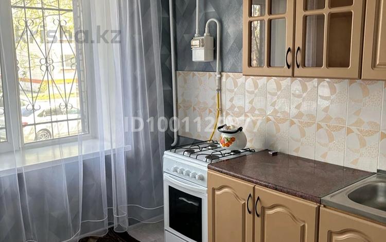 1-комнатная квартира · 45 м² · 1/5 этаж, 5-й микрорайон, 5 микр 8 за 160 000 ₸ в Костанае — фото 8