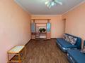 3-бөлмелі пәтер · 70 м² · 5/5 қабат, Каратал 33, бағасы: 20.5 млн ₸ в Талдыкоргане — фото 2