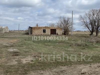 Склады, сельское хозяйство · 2000 м² за 15 млн ₸ в Абае