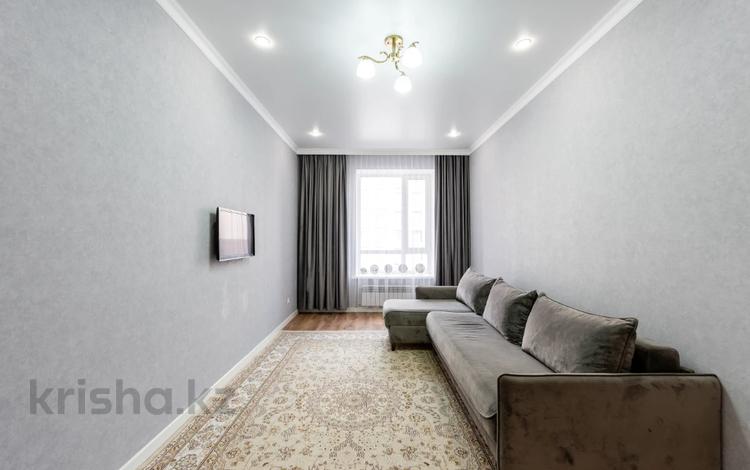 2-комнатная квартира · 65 м² · 6/10 этаж, Култегин 9 за 41 млн ₸ в Астане — фото 36