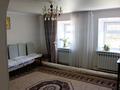 Отдельный дом · 3 комнаты · 83.8 м² · 10.3 сот., Шарын (Литейная площадь) 20 — Находится возле пожарной части за 18 млн ₸ в Деркуле — фото 19