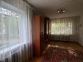 1-бөлмелі пәтер · 36 м² · 1/5 қабат, 2 микрорайон 45, бағасы: 4.5 млн ₸ в Степногорске — фото 2