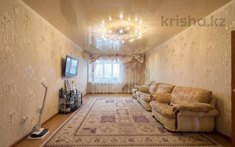 3-комнатная квартира · 110 м² · 7/9 этаж, Алтынсарина за 45 млн ₸ в Костанае — фото 2