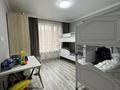 3-комнатная квартира · 98 м² · 10/17 этаж, Варламова 27А за 102 млн ₸ в Алматы, Алмалинский р-н — фото 28