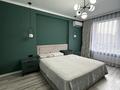 3-комнатная квартира · 98 м² · 10/17 этаж, Варламова 27А за 102 млн ₸ в Алматы, Алмалинский р-н