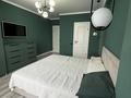 3-комнатная квартира · 98 м² · 10/17 этаж, Варламова 27А за 102 млн ₸ в Алматы, Алмалинский р-н — фото 4