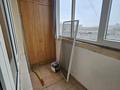 2-бөлмелі пәтер · 64 м² · 8/10 қабат, Айтиева 46 — Казыбек би, бағасы: 44.5 млн ₸ в Алматы, Алмалинский р-н — фото 11